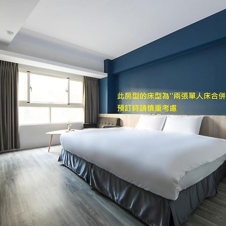 Sparrow Hotel Taichung Eksteriør bilde