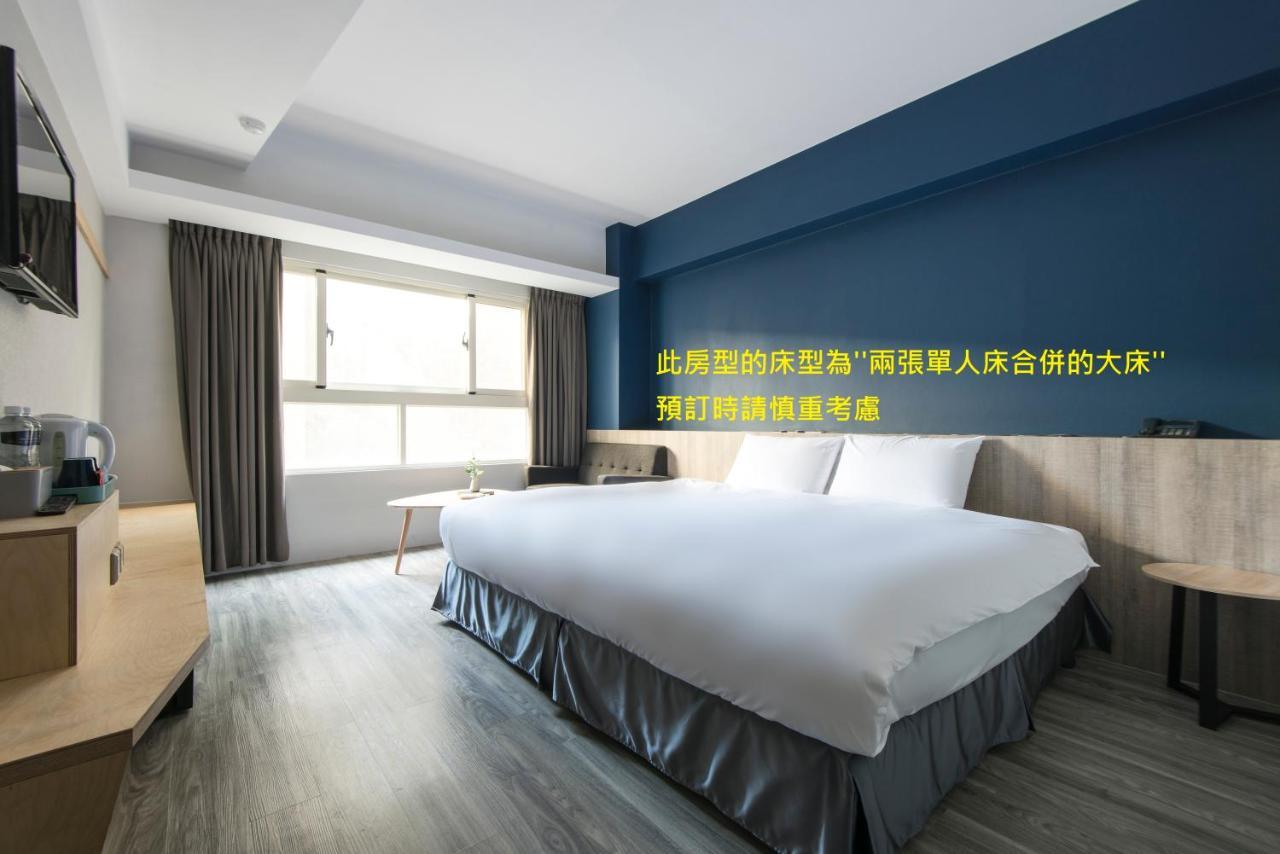 Sparrow Hotel Taichung Eksteriør bilde